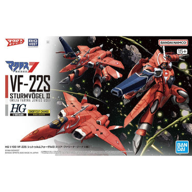 Bandai 5068324 HG 1/100 VF-22S Sturmvogel II (Milia Fallyna Jenius Use) Macross